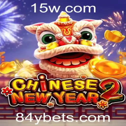 Explore o Mundo Fascinante de CHINESENEWYEAR2: Uma Jornada entre Tradição e Inovação