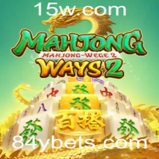Descubra MahjongWays2: Um Mergulho nas Regras e na Experiência do Jogo